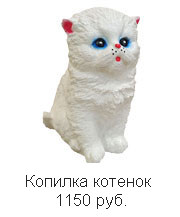 1765